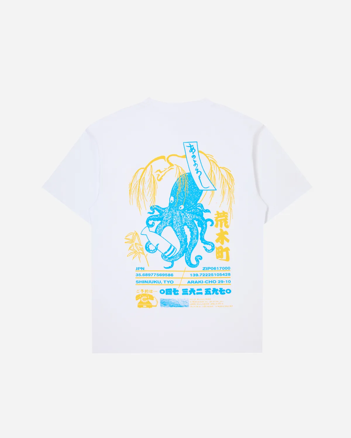 Drink Mood T-Shirt - White